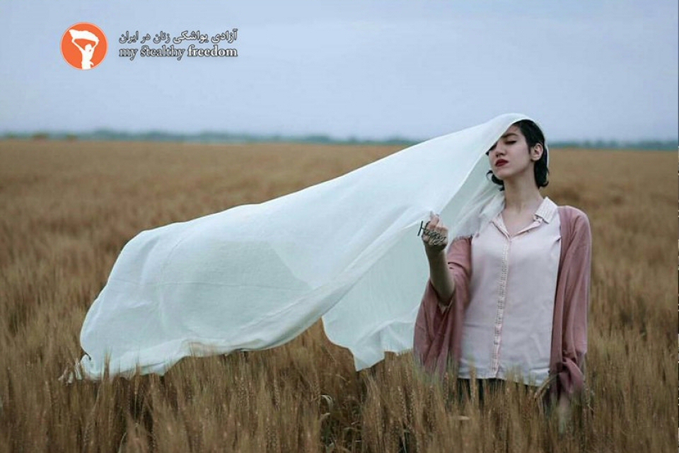 Donne iraniane: la condizione femminile in Iran e le scrittrici che hanno fatto la storia