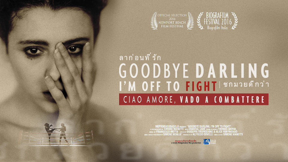 Goodbye darling, i'm off to fight: tutta la forza di una donna