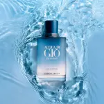 Profumo: come scegliere quello giusto per te